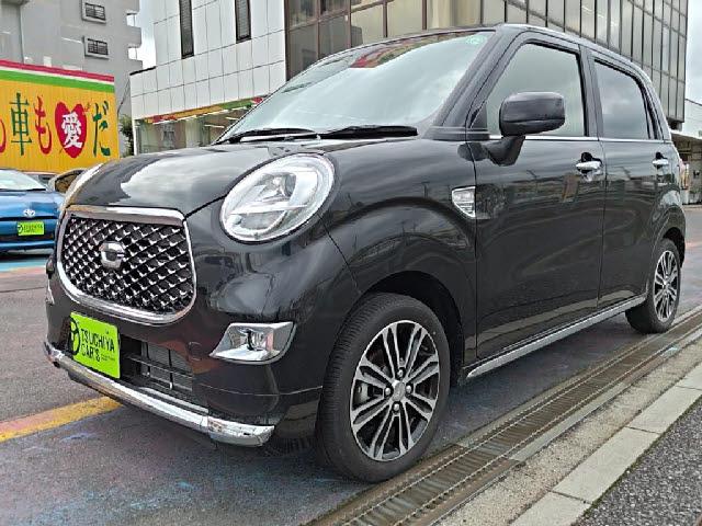 2023 Daihatsu Cast Style Style 660 G_VS_SA3