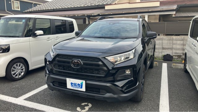 2023 Toyota RAV4 5D Adventure Offroad Package