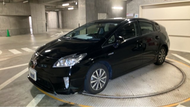2015 Toyota Prius S — Photo 1