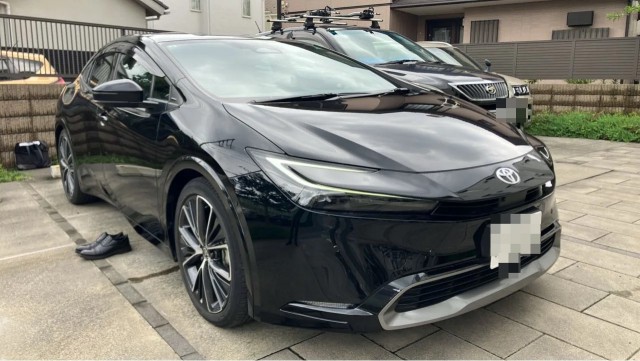 2023 Toyota Prius Z