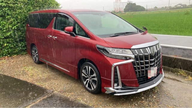 2022 Toyota Alphard 2.5S C Package — Photo 1