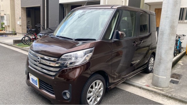 2014 Nissan Dayz RooxHighWayStar Highway Star X V Selection + Safety