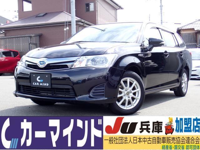 2015 Toyota CorollaFielderHybrid Hybrid G Genuine Full-Seg Navi ETC Smart Key 2