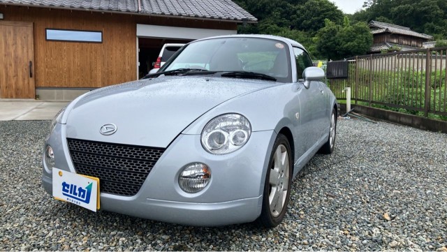 2005 Daihatsu Copen Tan Leather Edition