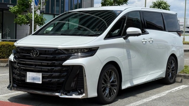 2024 Toyota Vellfire Hybrid Z Premia