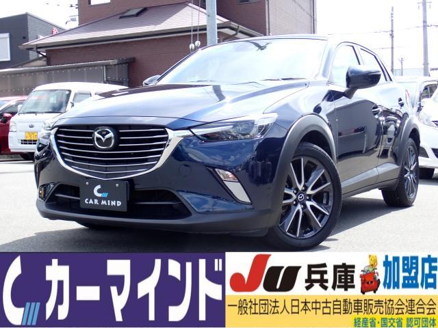2017 MAZDA CX-3 XD Proactive 6MT Genuine Navi TV Seat Heater