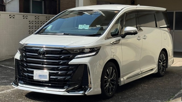 2024 Toyota Vellfire Hybrid Z Premia