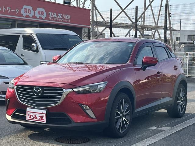 2017 MAZDA CX-3 XD Proactive