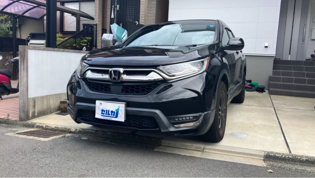 2021 Honda CR-V EX Black Edition