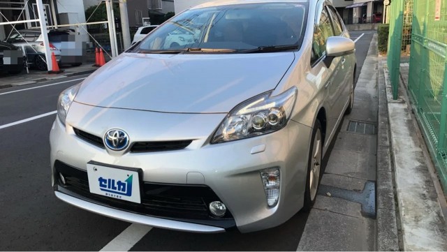 2014 Toyota Prius S Touring Selection — Photo 1
