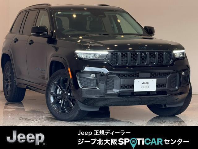 2023 CHRYSLERJEEP JEEP GCherokee 30th Anniversary Edition