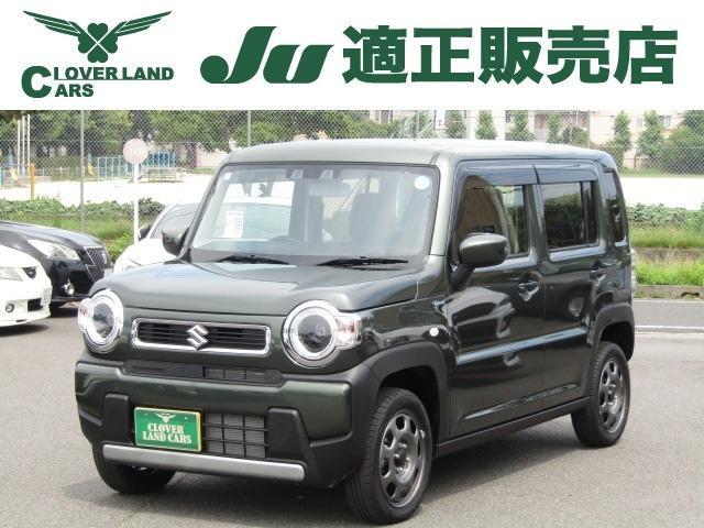 2024 Suzuki Hustler 660 Hybrid G