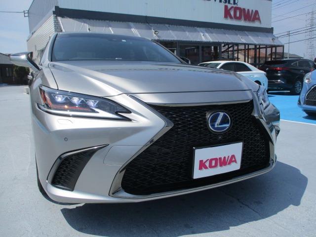 2021 Lexus ES 300h F Sport