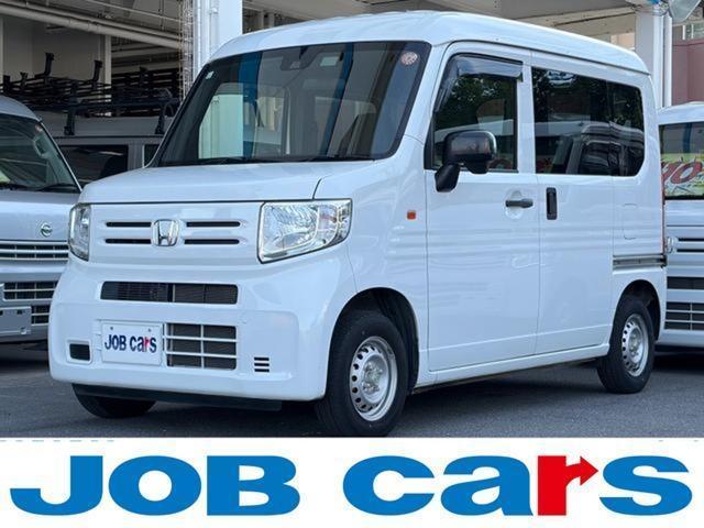 2019 Honda N-VAN 660 G Honda Sensing