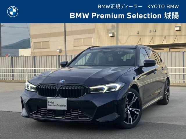 2024 BMW BMW 3series Touring 320d xDrive Touring M Sport