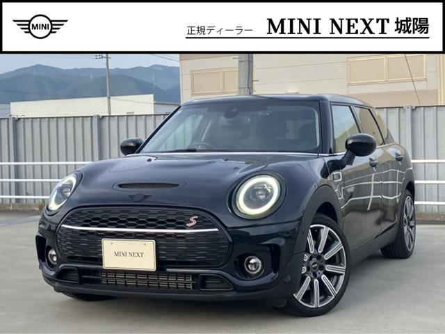 2021 BMW_Mini BMW Mini Clubman Cooper D Clubman