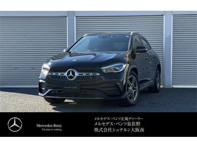 2023 Mercedes-Benz GLA Class GLA200 d 4Matic AMG Line Package