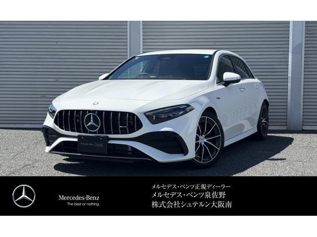 2025 Mercedes-AMG A Class A35 4Matic