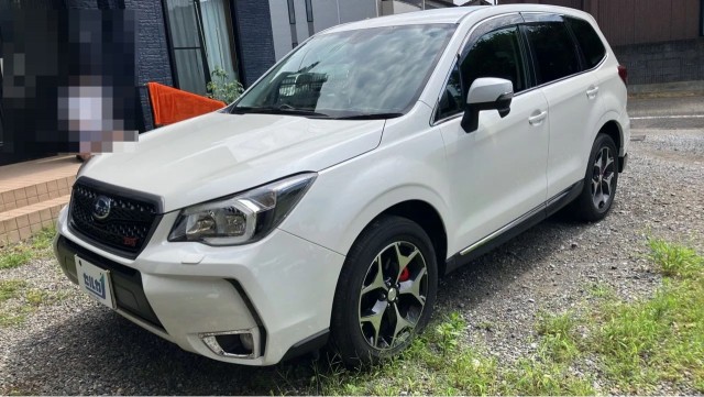 2015 SUBARU Forester 2.0XT EyeSight — Photo 1