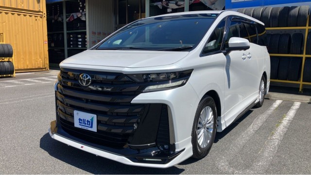 2025 Toyota Vellfire Hybrid Z Premia