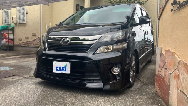 2013 Toyota Vellfire 2.4Z Golden Eyes
