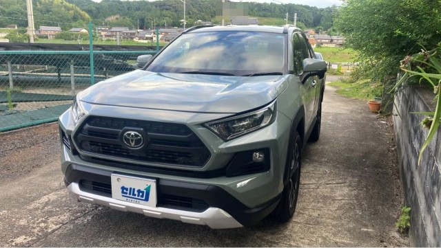 2020 Toyota RAV4 5D Adventure