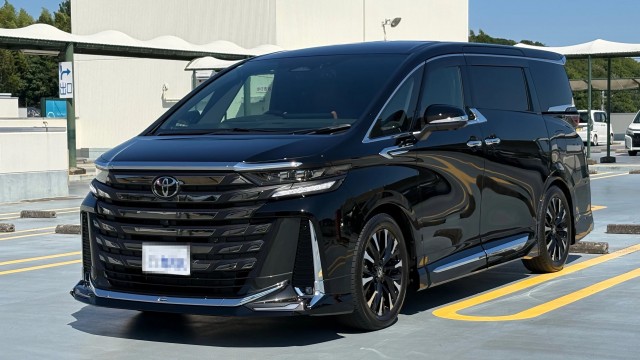 2023 Toyota VELLFIRE HYBRID Executive Lounge