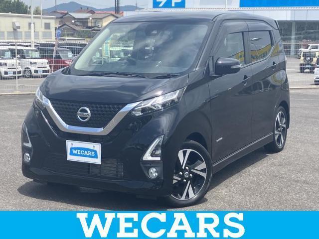 2019 Nissan Dayz HighWayStar Highway Star G Turbo Pilot Ed