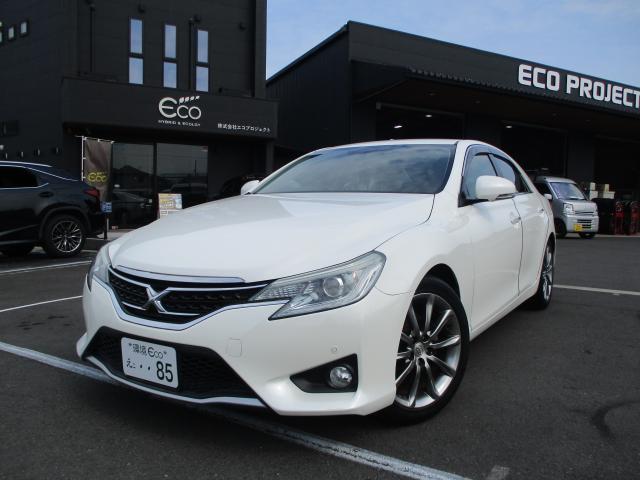 2015 Toyota MarkX 250G S Package Yellow Label