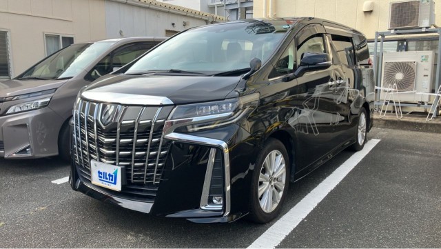 2021 Toyota Alphard 2.5 S — Photo 1