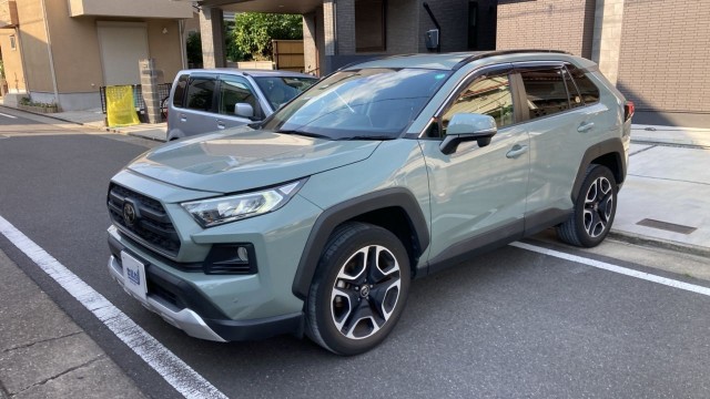 2020 Toyota RAV4 5D Adventure