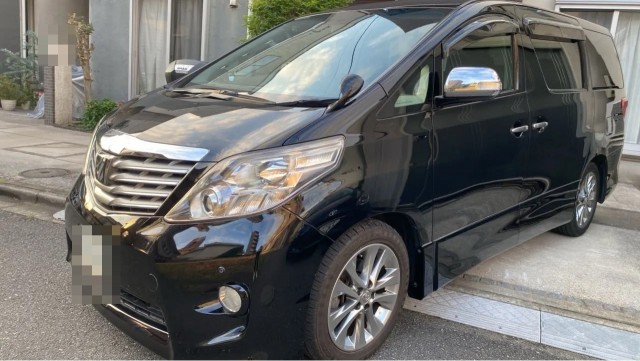 2010 Toyota ALPHARD 240S Prime Selection Type Gold