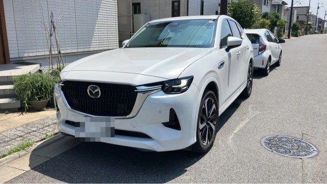 2022 MAZDA CX-60 XD-Hybrid Exclusive Modern
