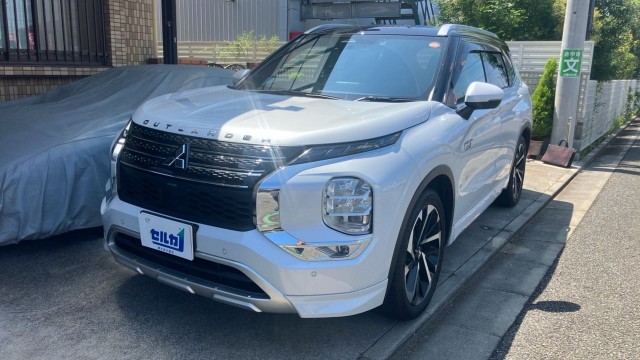 2023 MITSUBISHI Outlander PHEV P