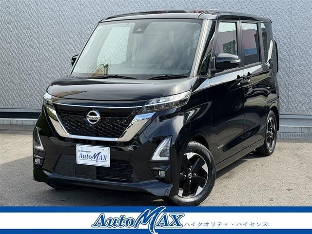 2023 Nissan Roox HighWayStar Highway Star X Around View Monitor