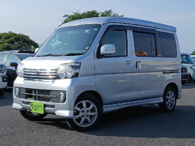 2015 Daihatsu ATRAI Atrai Wagon 660 Custom Turbo RS Limited
