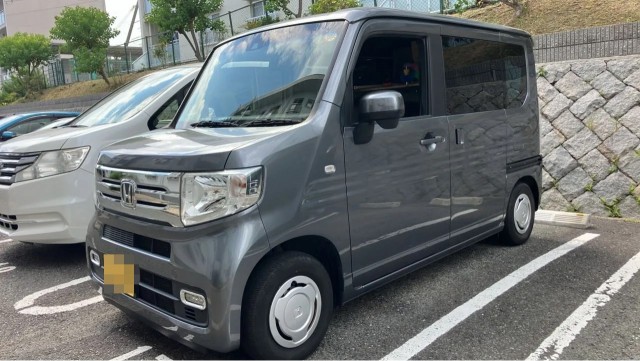 2019 Honda N-VAN Plus Style Cool Turbo Honda Sensing