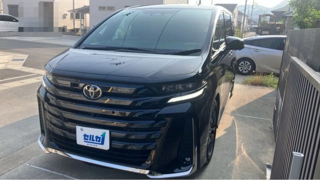 2023 Toyota Vellfire Hybrid Z Premia