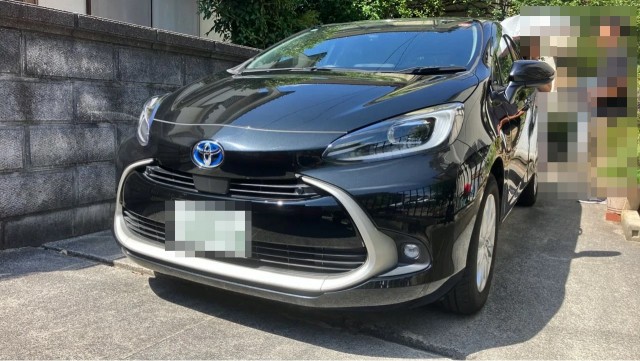 2023 Toyota Aqua Z