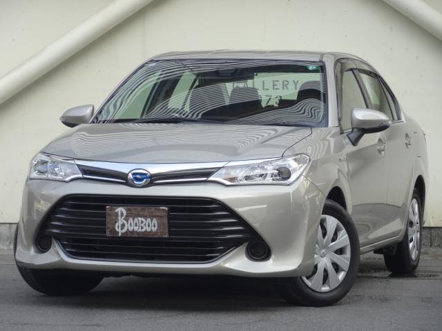 2015 Toyota Corolla Axio Hybrid Hybrid G