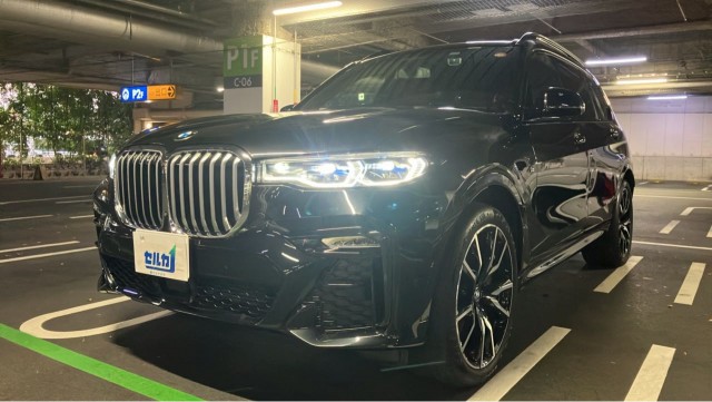 2020 BMW BMW X7 xDrive 35d M Sport