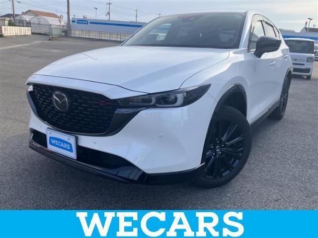 2022 Mazda CX-5 25S Sports Appearance