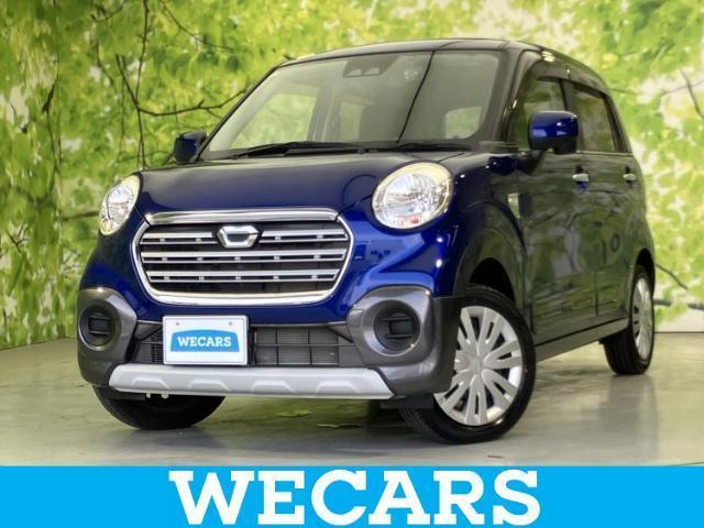 2019 Daihatsu CAST Activa X Limited SA3