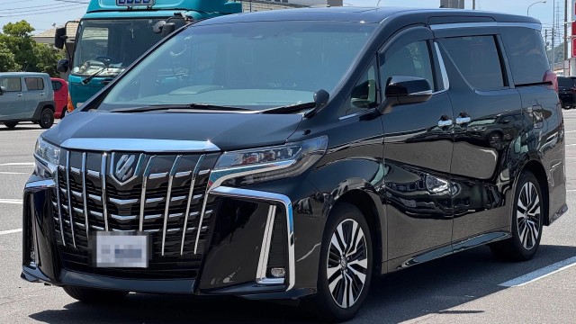 2022 Toyota Alphard 2.5S C Package — Photo 1