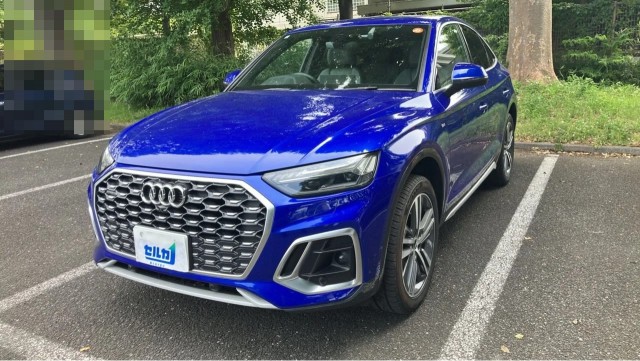 2021 Audi Audi Q5 Sportback 1st Edition