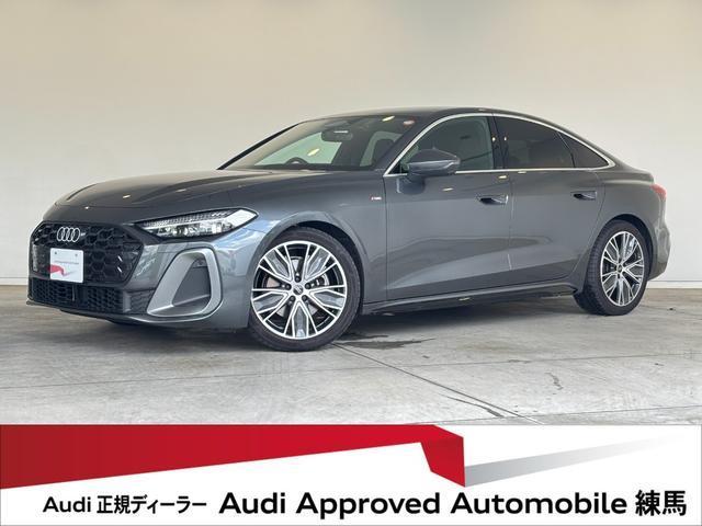 2025 Audi A5 TFSI 110kW S line