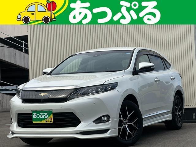 2017 Toyota Harrier 2.0 Premium Advanced Package Style Ash