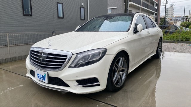 2014 MercedesBenz Benz S Class S400 Hybrid Exclusive