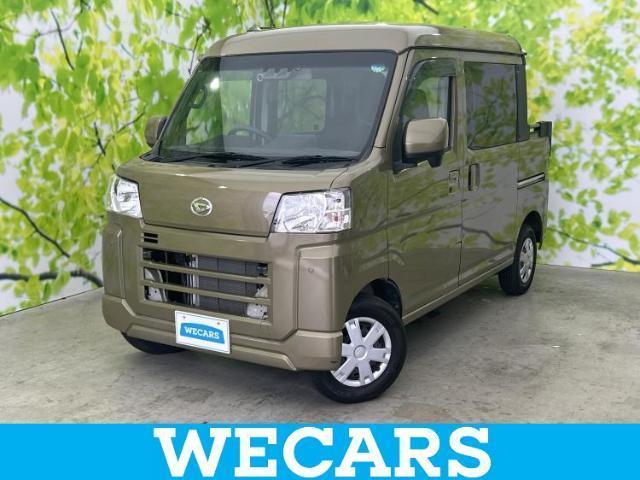 2022 Daihatsu Hijet Cargo Deck Van G