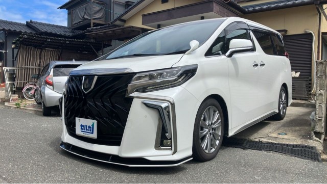 2020 Toyota Alphard 2.5S Type Gold